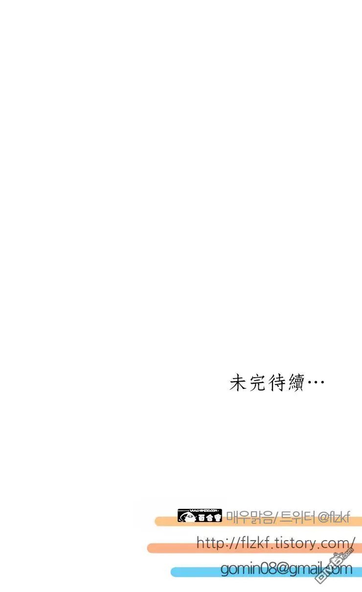 第201话
