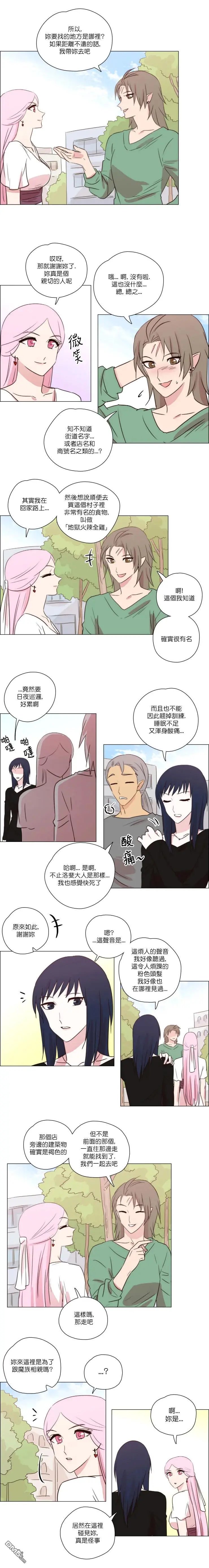 第203话