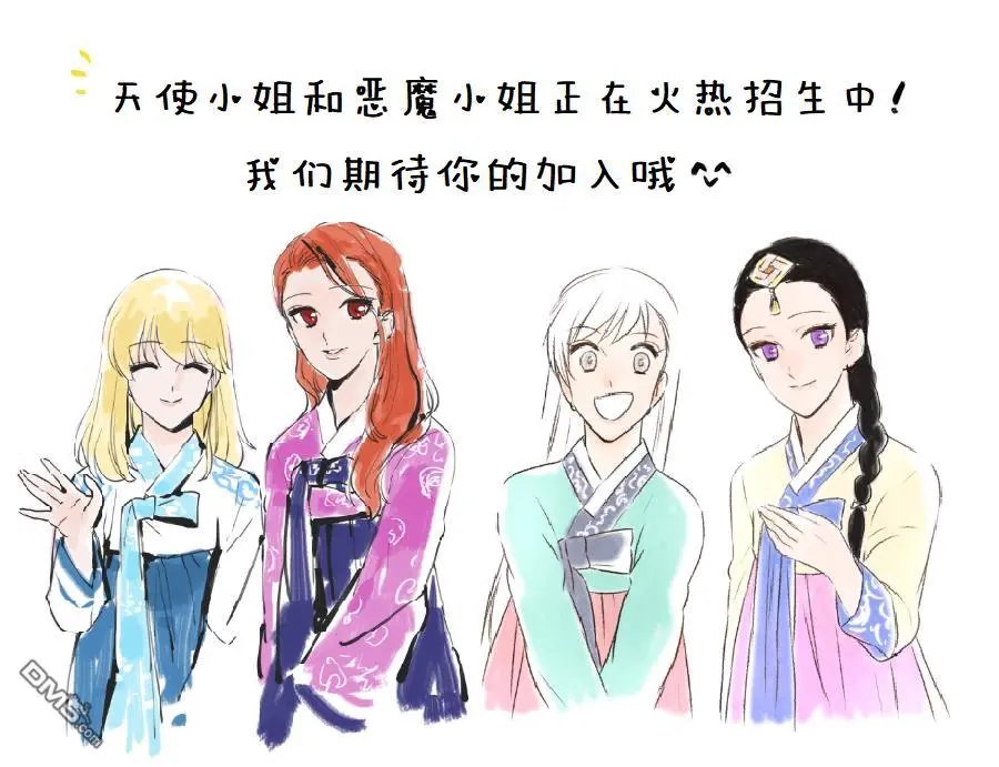 第205话