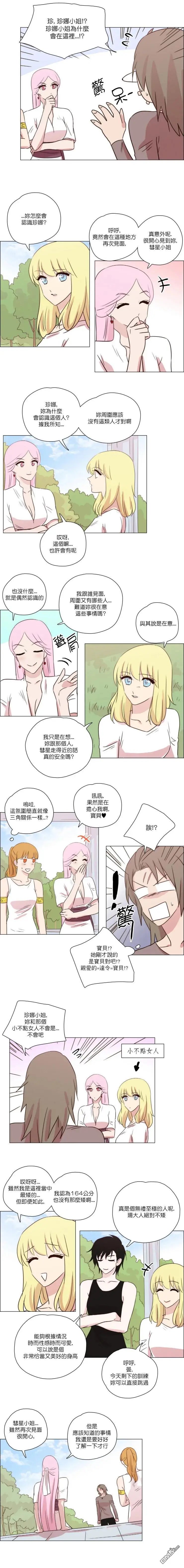 第210话