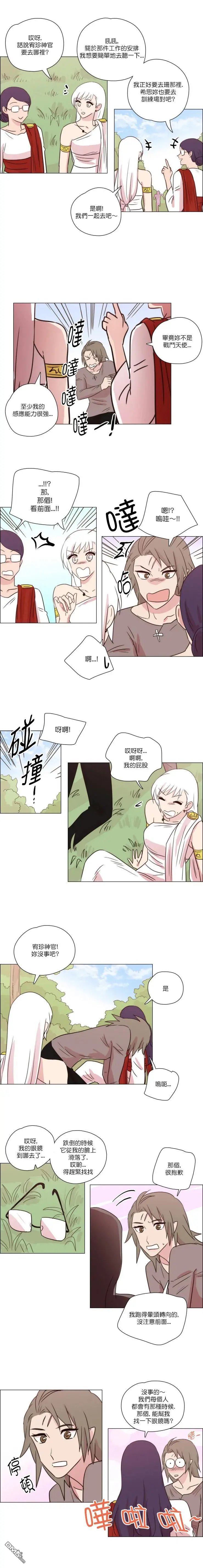 第210话