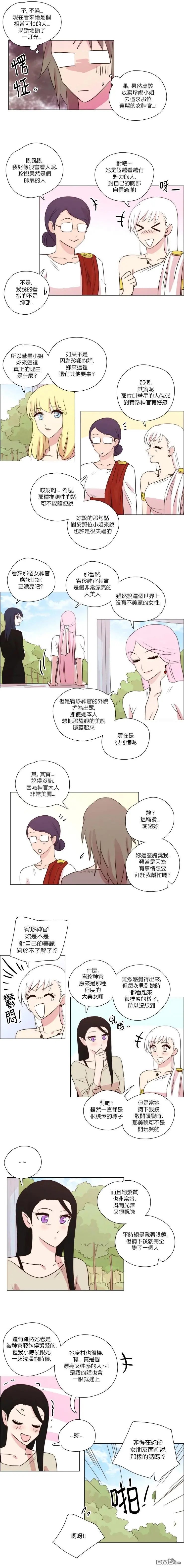 第211话