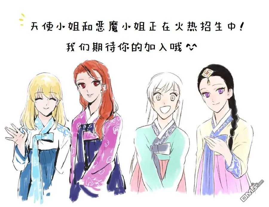 第213话