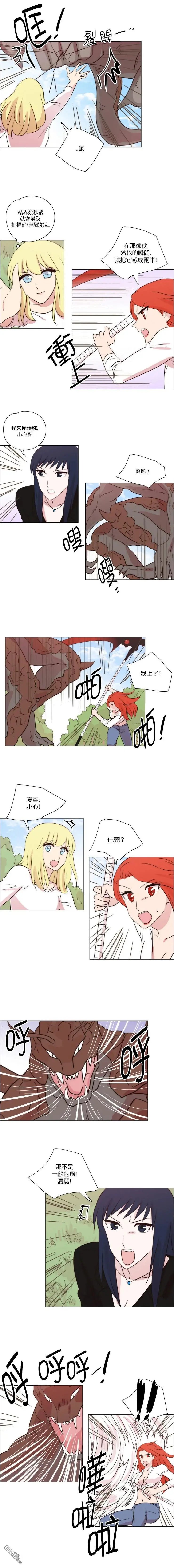 第213话