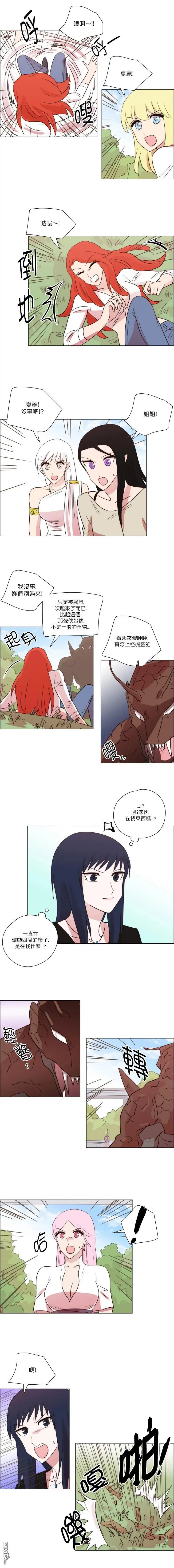 第213话