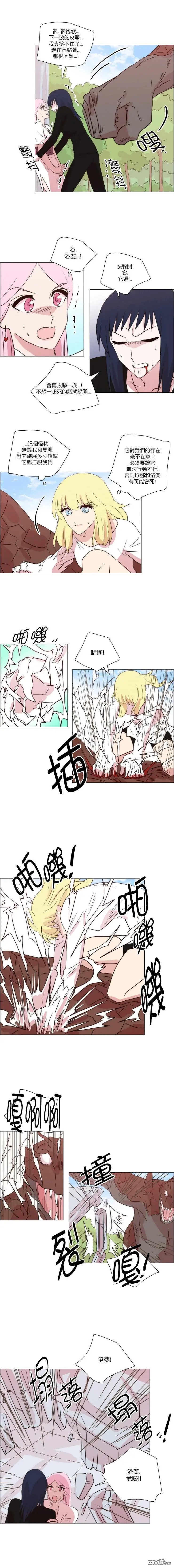 第213话