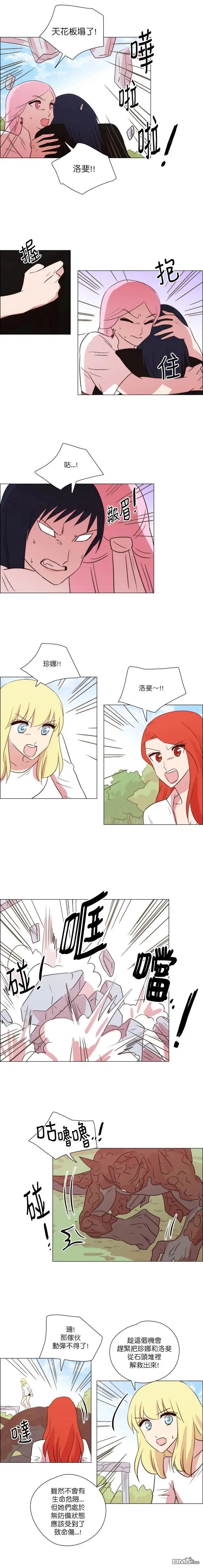 第214话