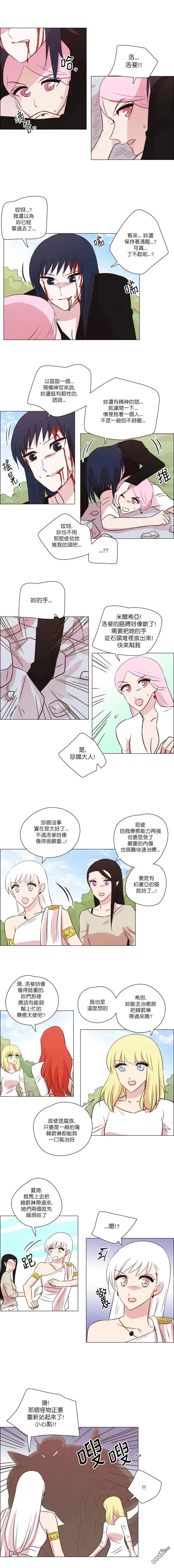 第214话