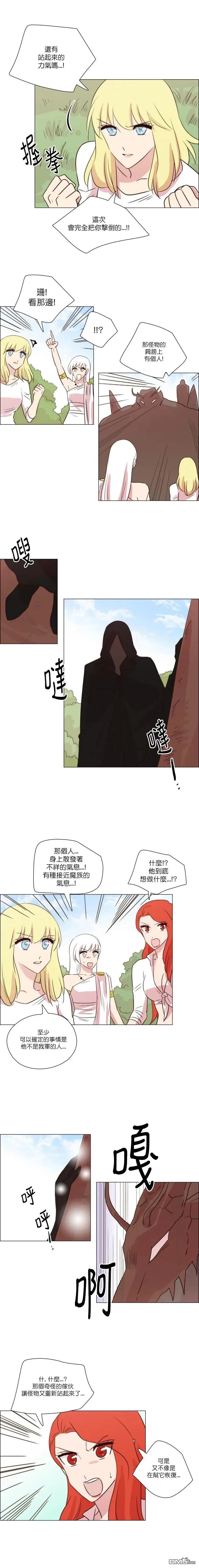 第214话