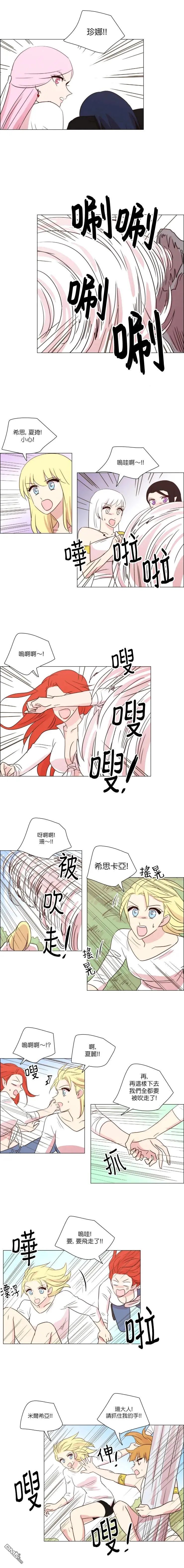 第215话