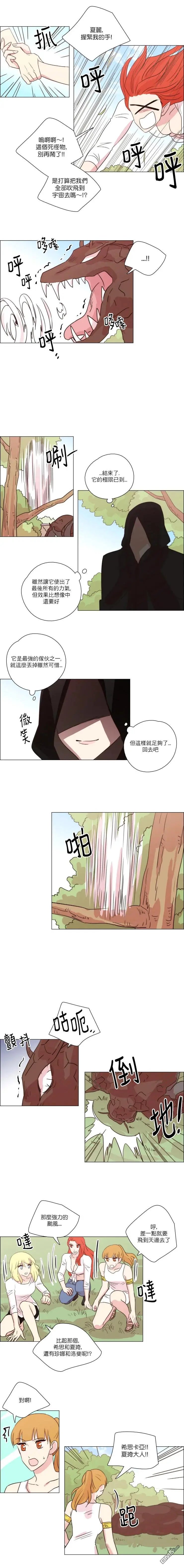 第215话