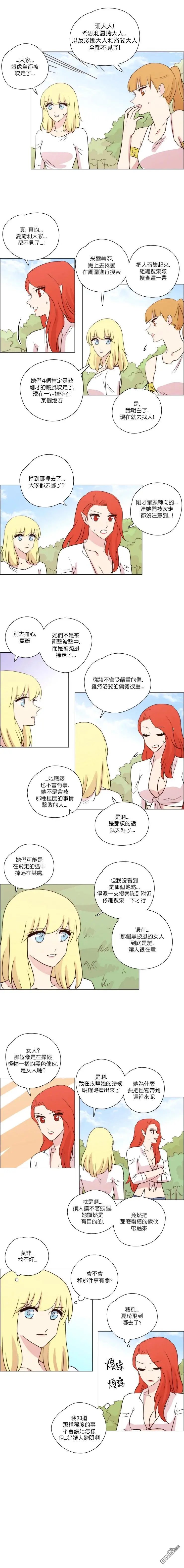 第215话