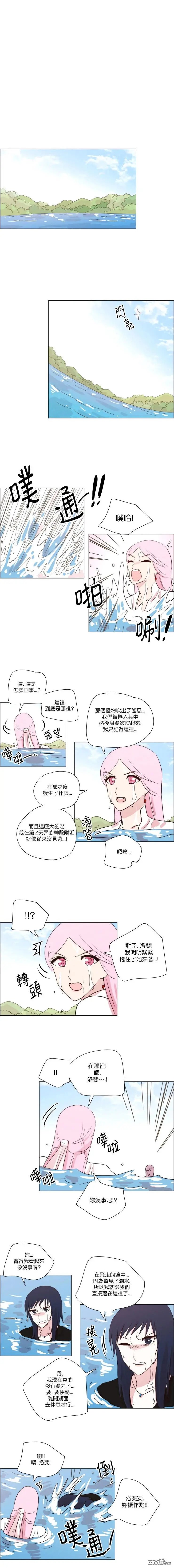 第215话