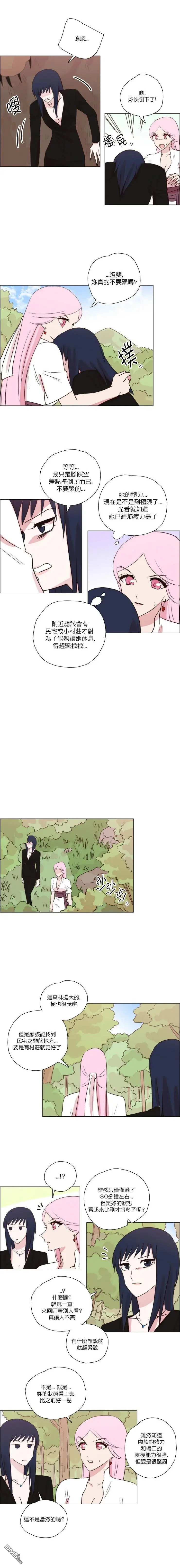 第216话