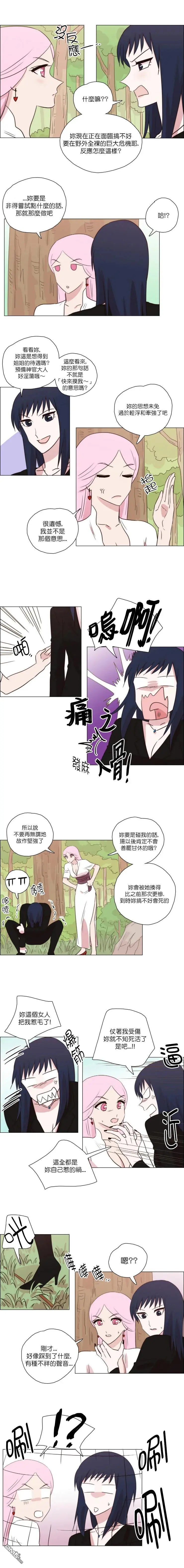 第217话