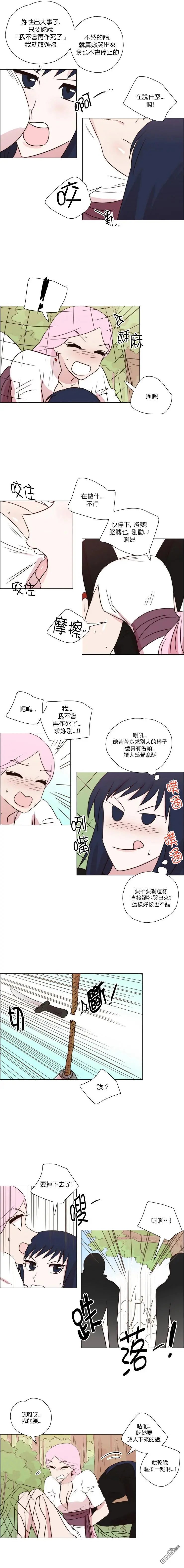 第217话