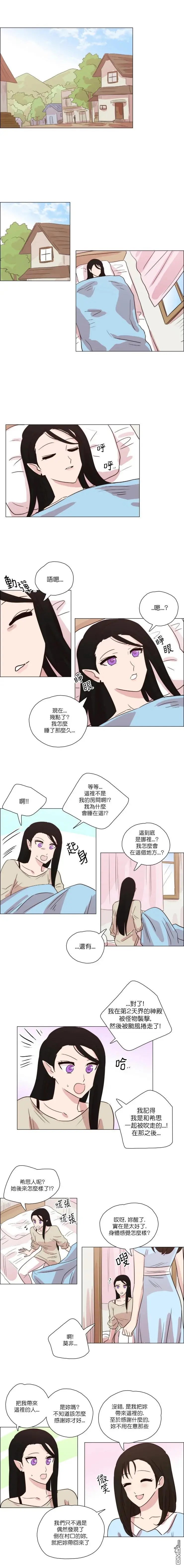 第218话