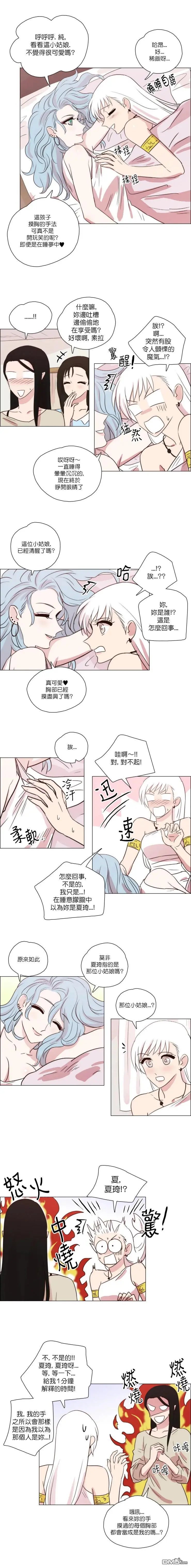 第218话