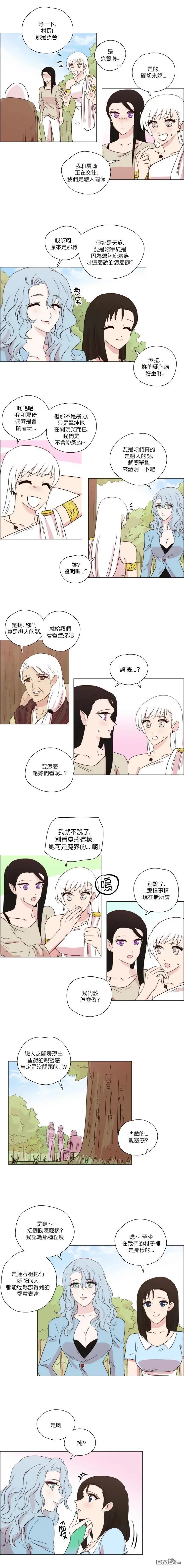 第220话