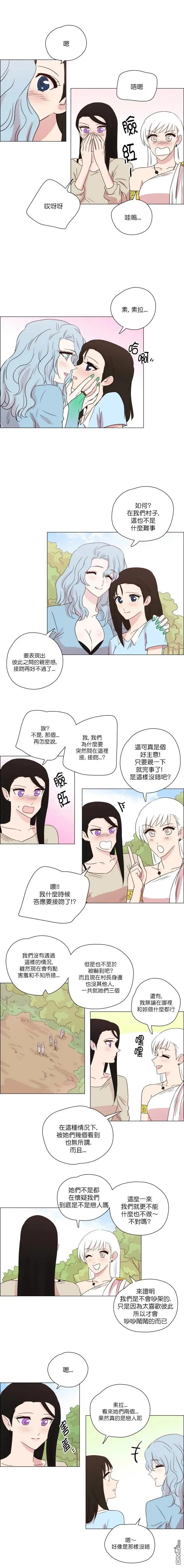 第220话