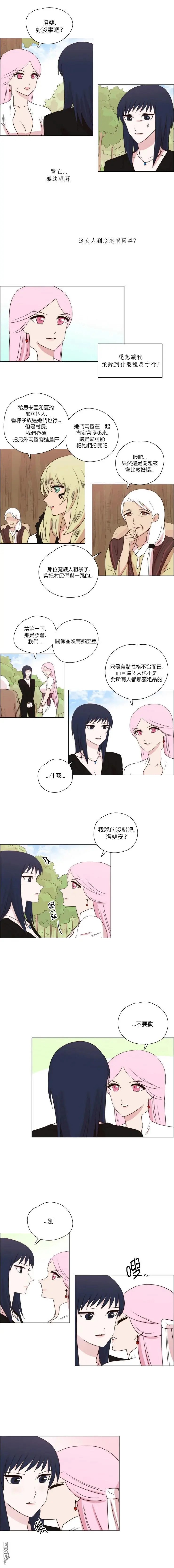 第222话
