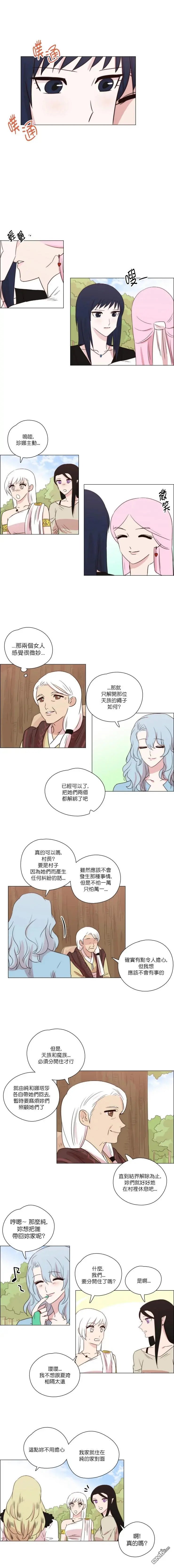 第222话