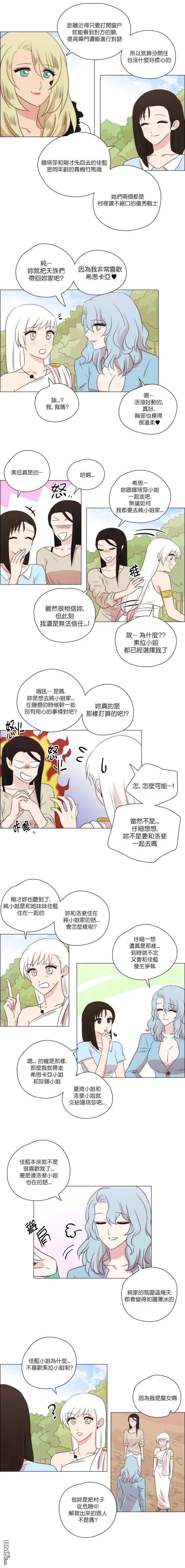 第222话
