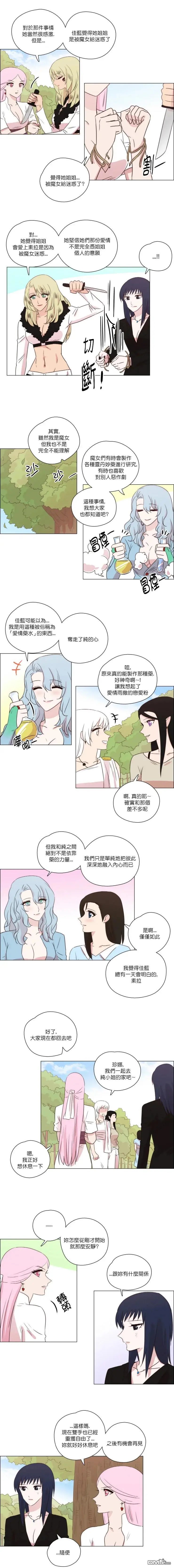 第222话