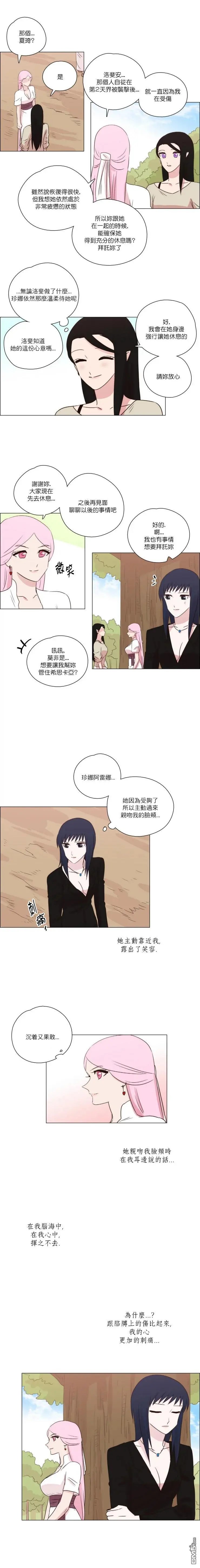 第222话
