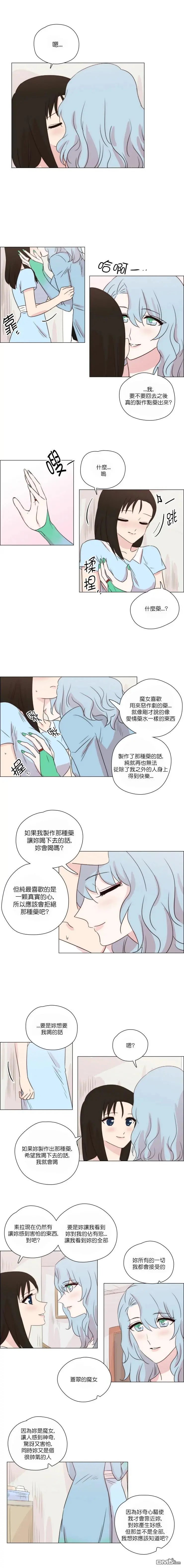 第223话