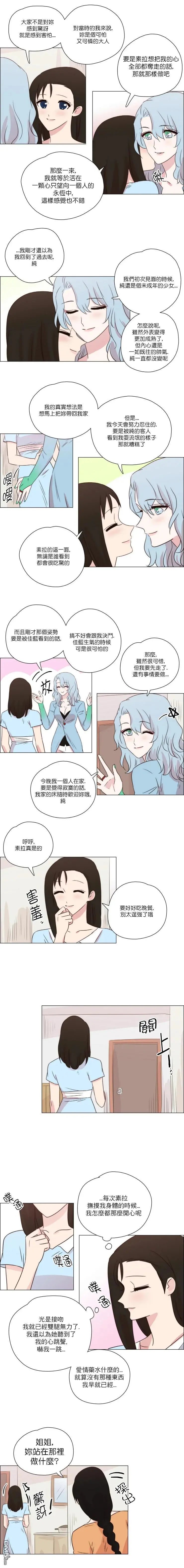 第223话