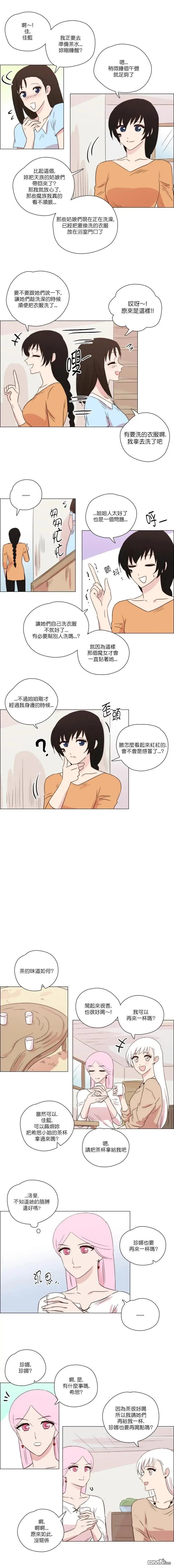 第223话