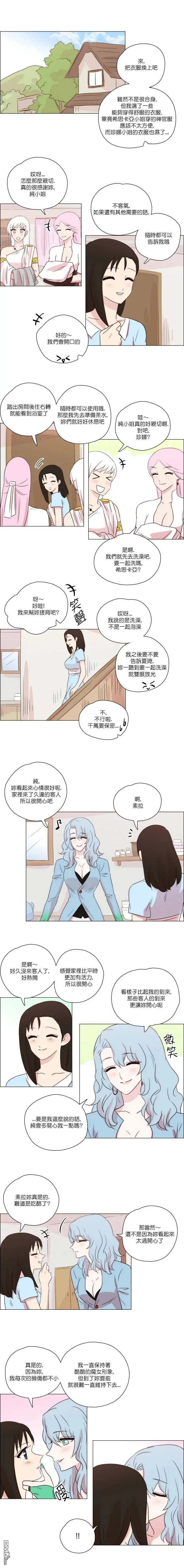 第223话