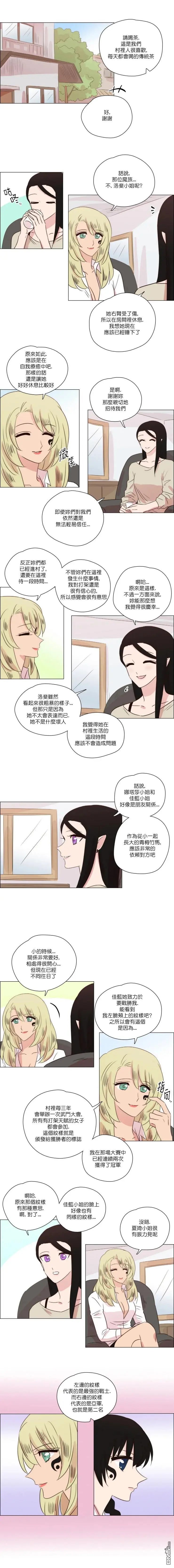 第224话