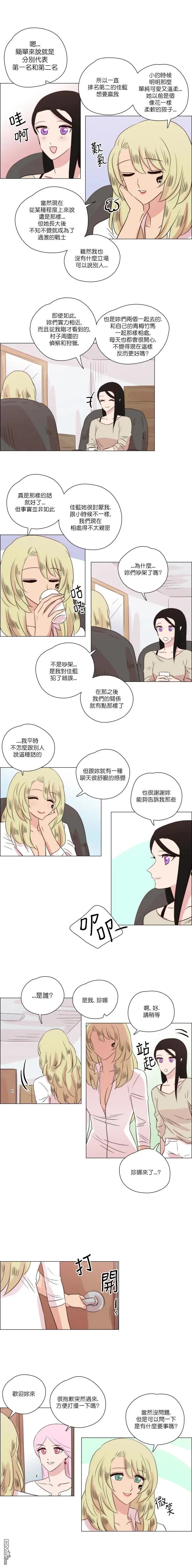第224话