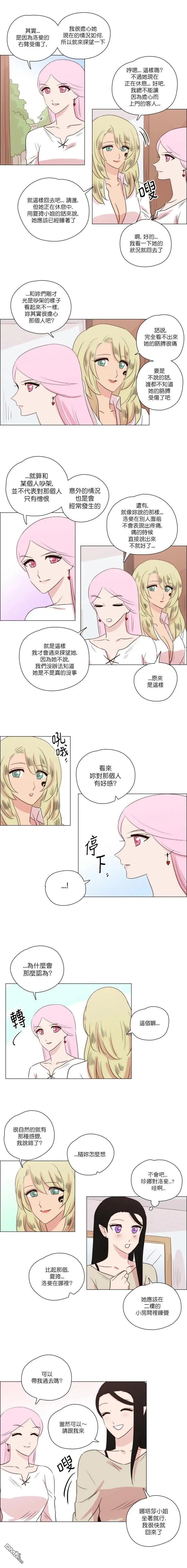 第224话