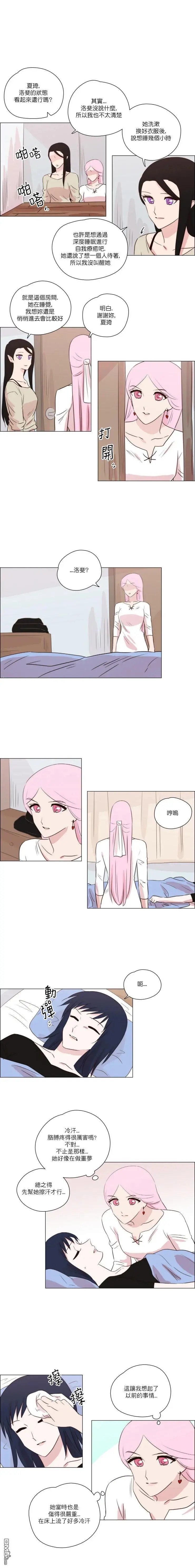 第224话