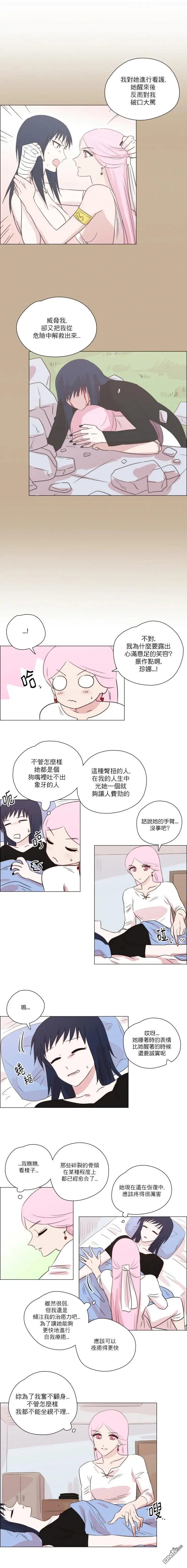 第224话