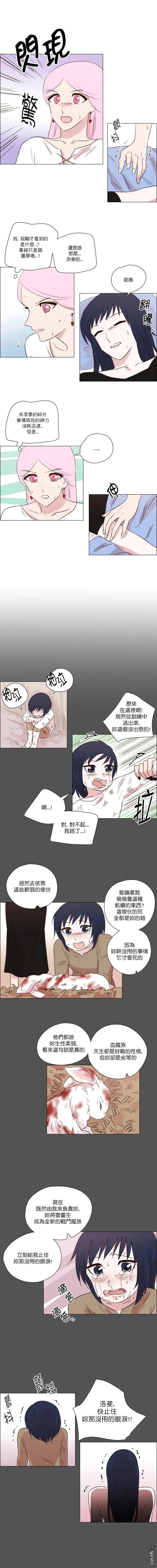 第225话