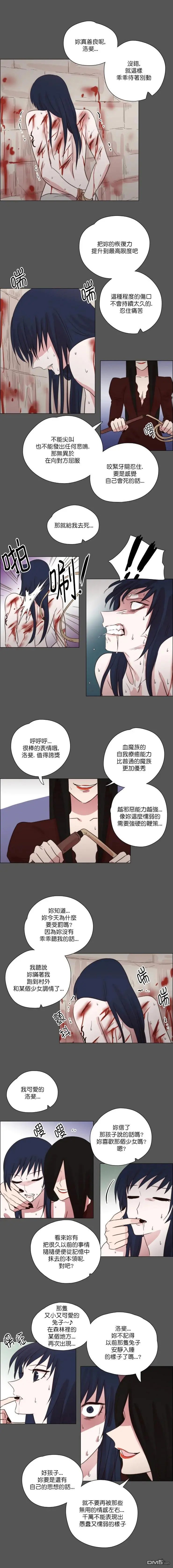 第225话