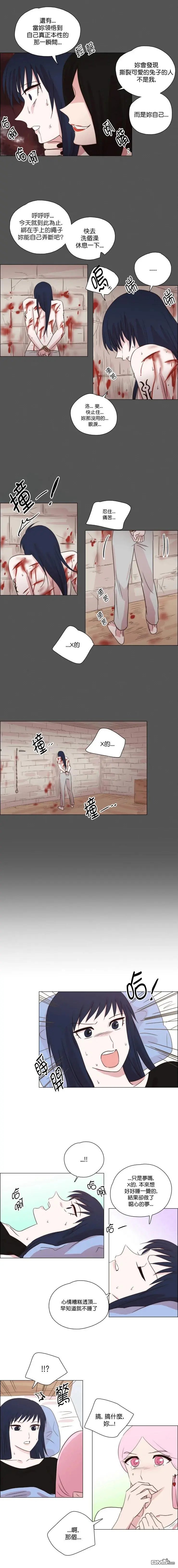 第225话
