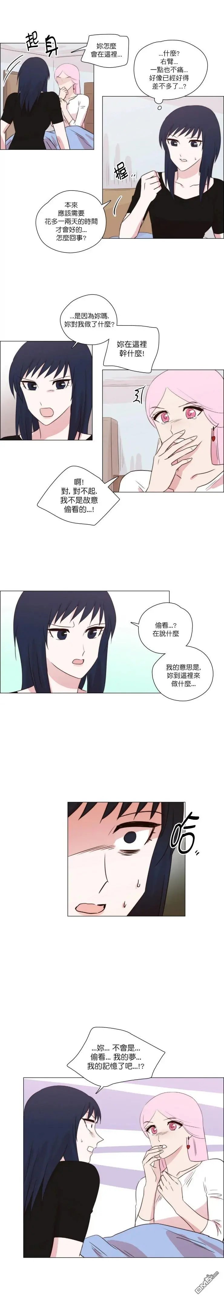第225话