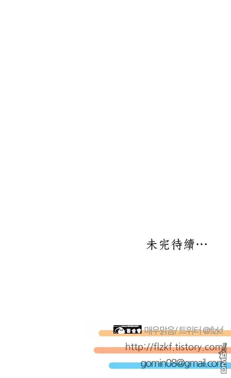 第225话