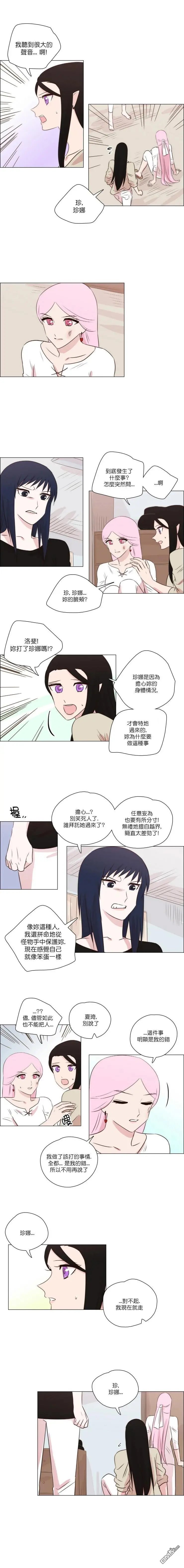 第226话