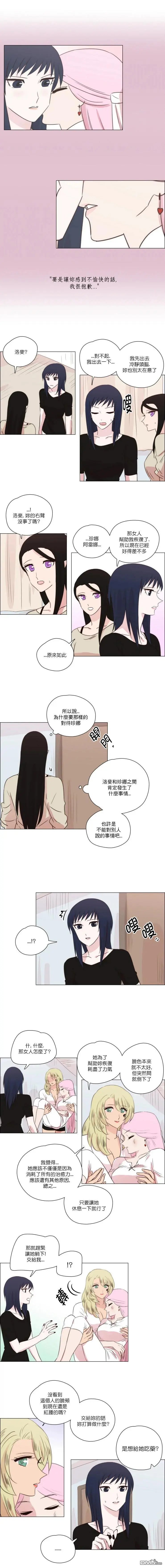 第226话