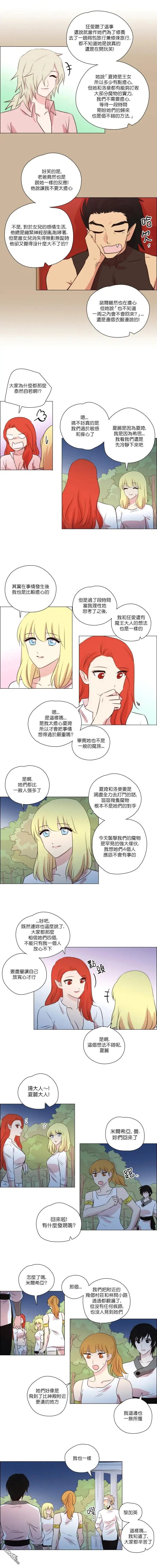 第227话