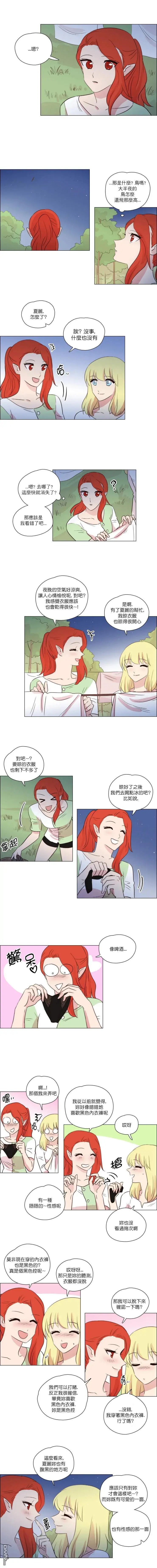 第228话