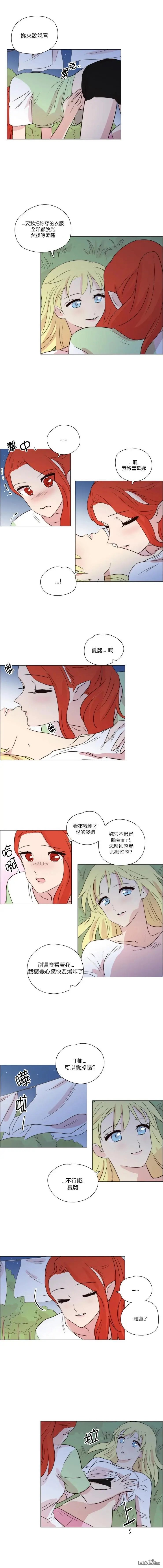 第228话