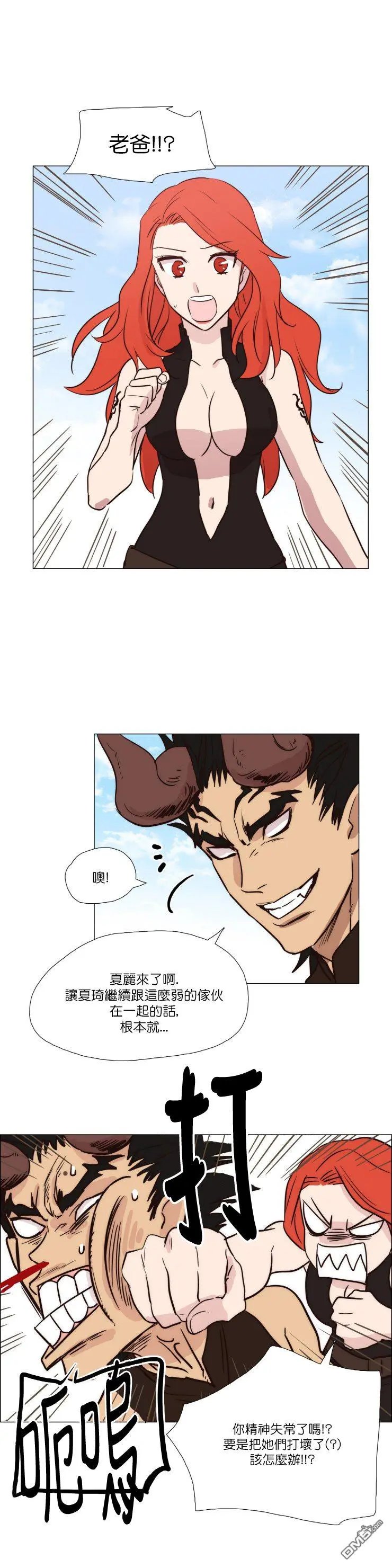 第22话
