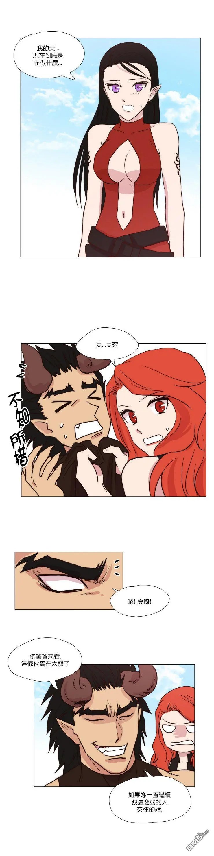 第22话
